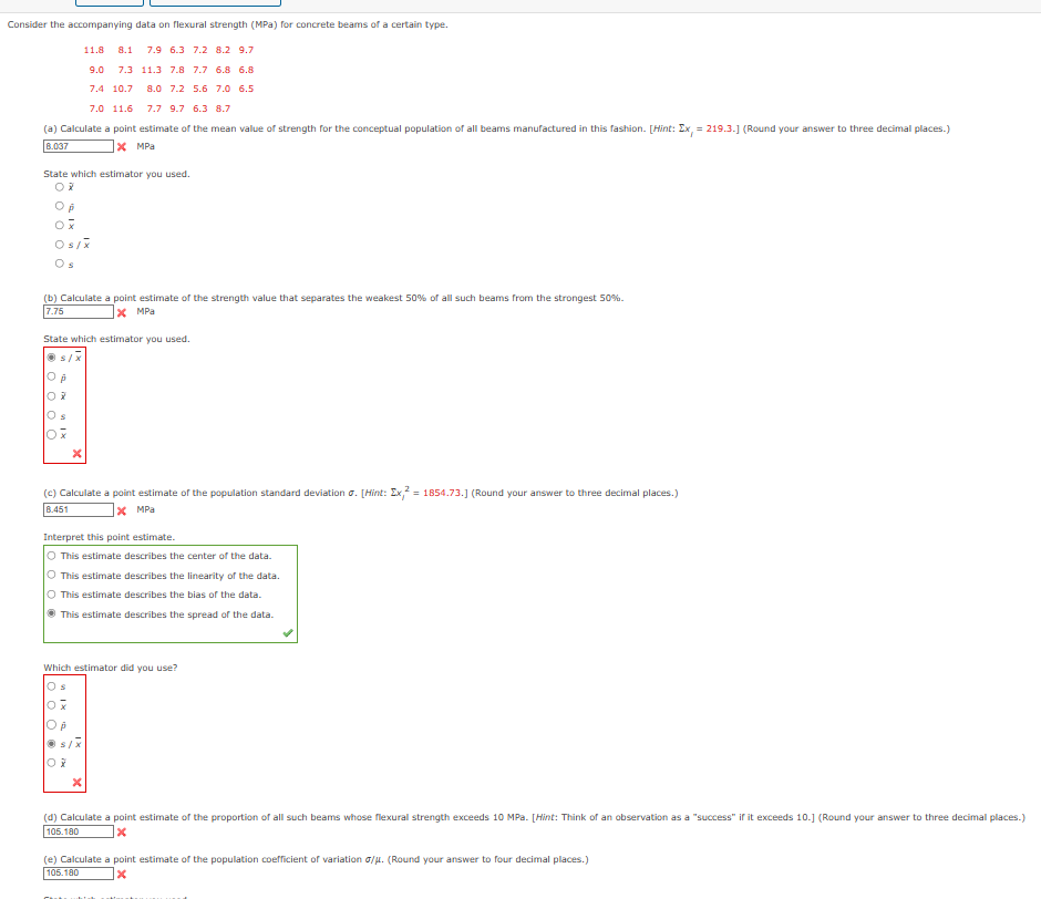 Solved 11.88.17.96.37.28.29.7 9.07.311.37.87.76.86.8 | Chegg.com