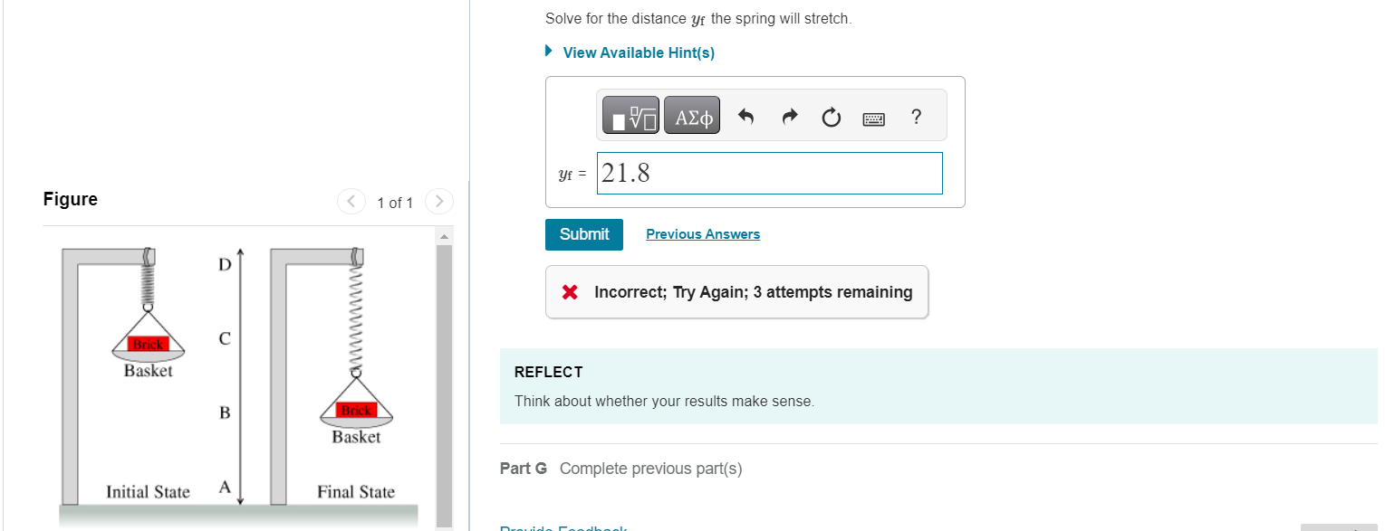 Model Practice Set-2 (Scholastic Aptitude Test) 1370 50. In the figure  given below, angleQSR is equal to: ( begin{array} { l l l l } { text { (a)  } 65 ^ {