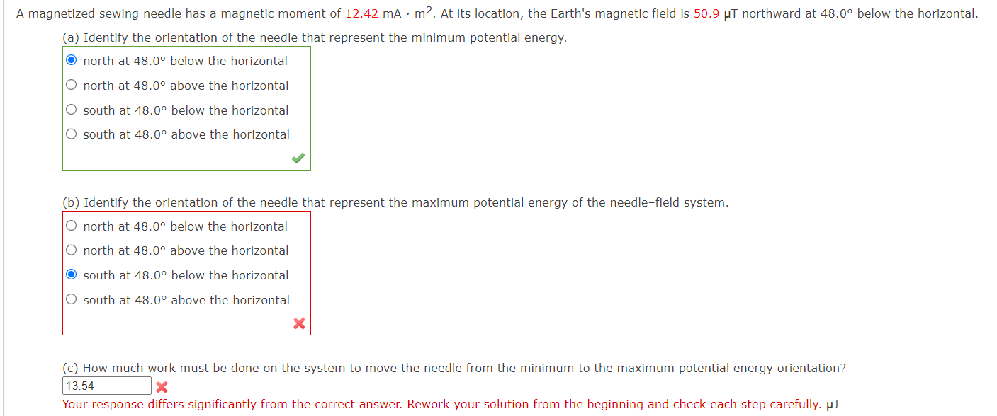 Solved sewing needle has a moment of