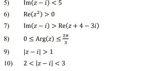 Z im z i. ARG Z Pi/4. ARG Z комплексные числа. Pi<ARG(Z-1)<Pi. Функция ARG.