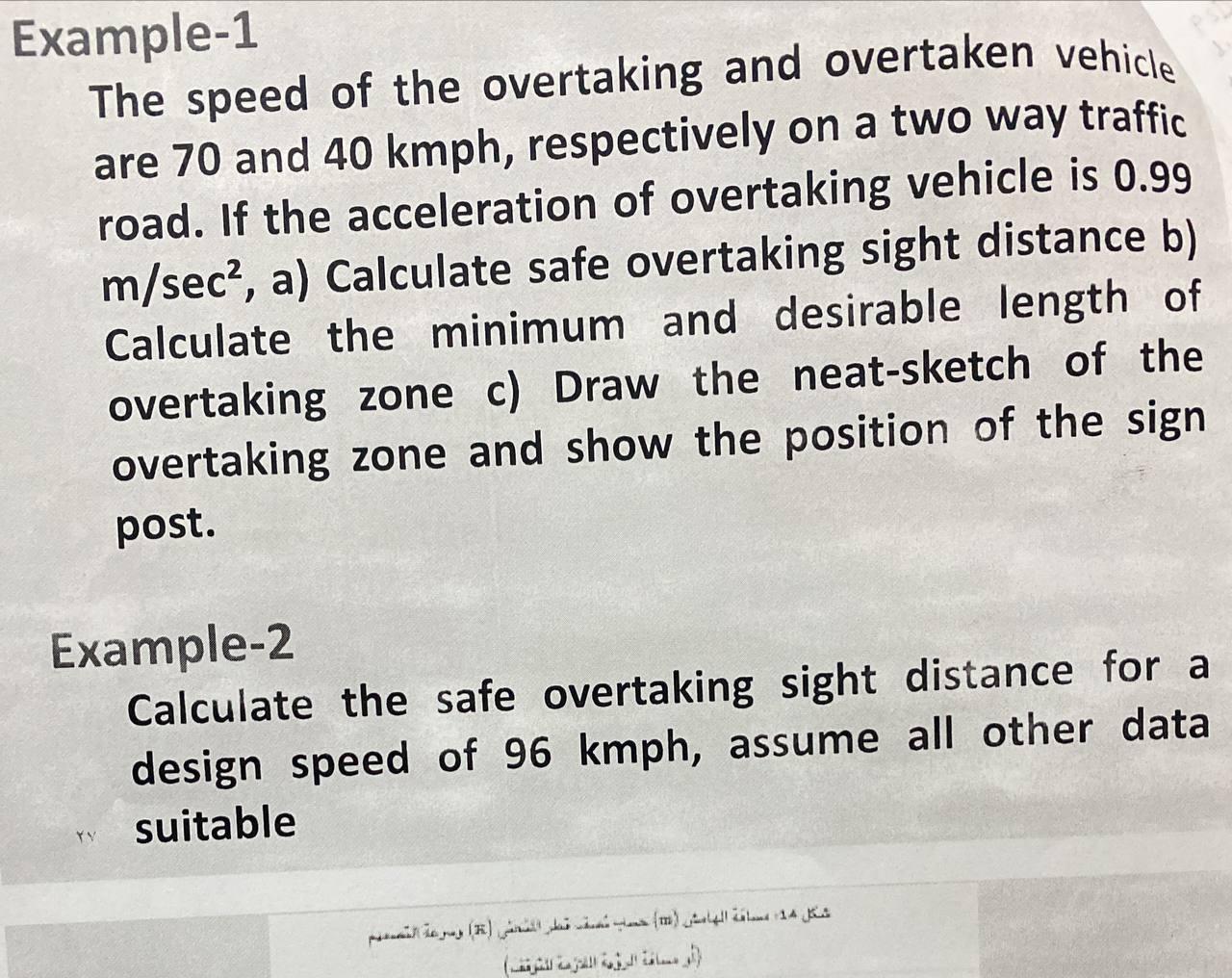 Solved Example-1 The Speed Of The Overtaking And Overtaken | Chegg.com