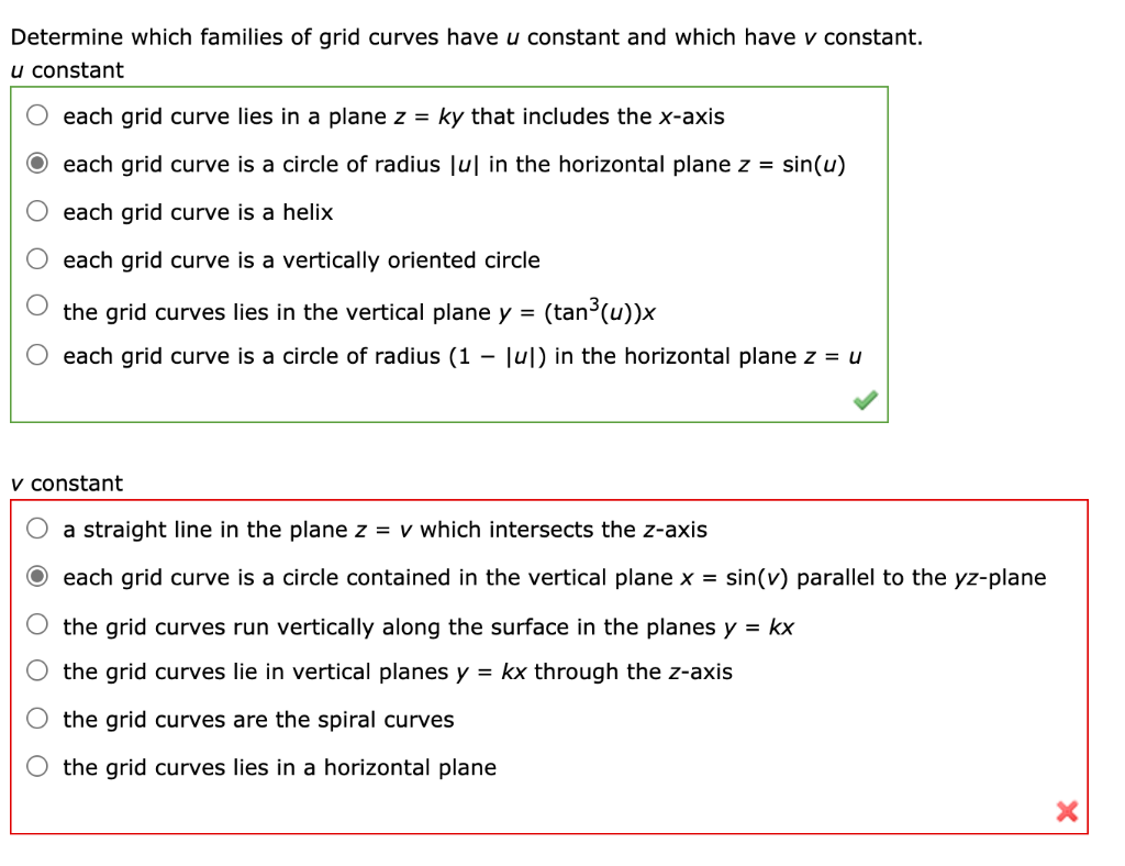 Solved Match The Equation With Its Graph R U V U Cos Chegg Com