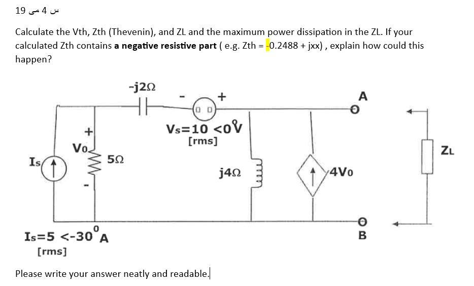 Solved س 4 می 19 Please solve Zth via both I Test / V | Chegg.com