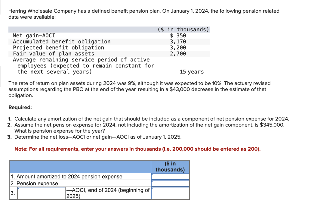 Solved Herring Wholesale Company has a defined benefit