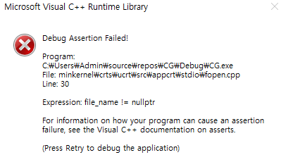 Solved I want to know why this error occurs in this | Chegg.com