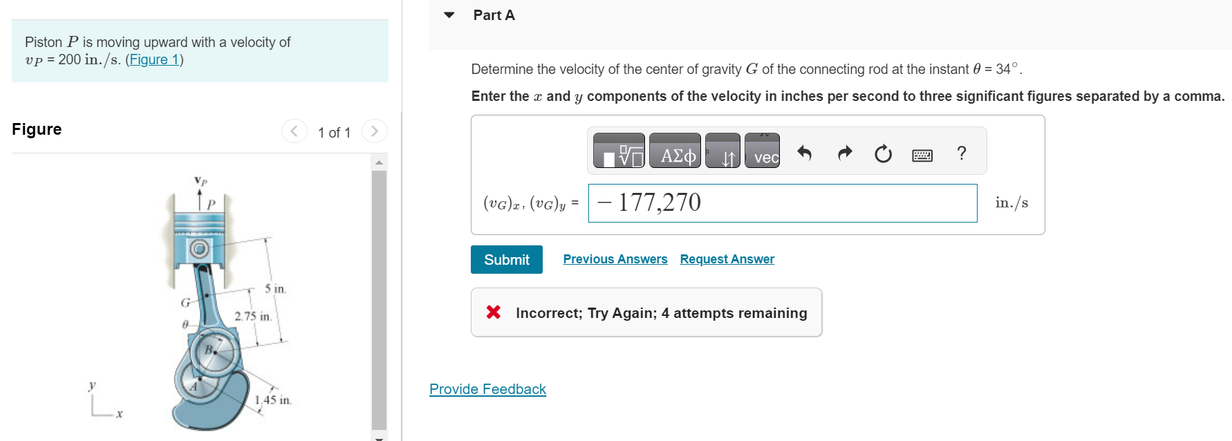 Solved Piston P is moving upward with a velocity of | Chegg.com