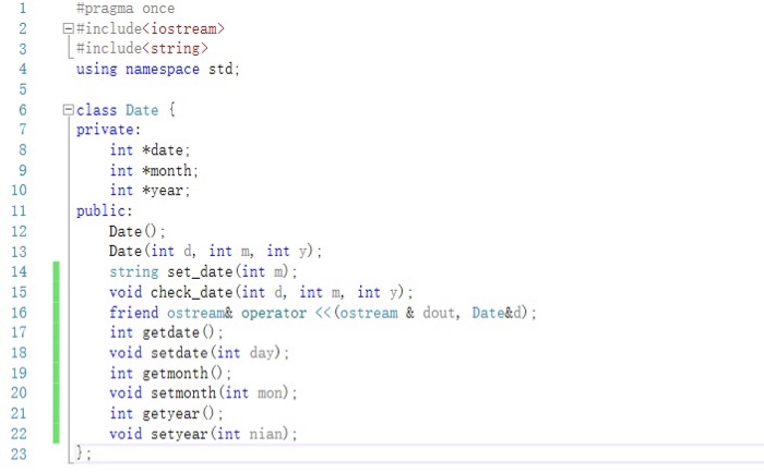 Solved Pragma Once #include(iostream> #include(string) Using | Chegg.com