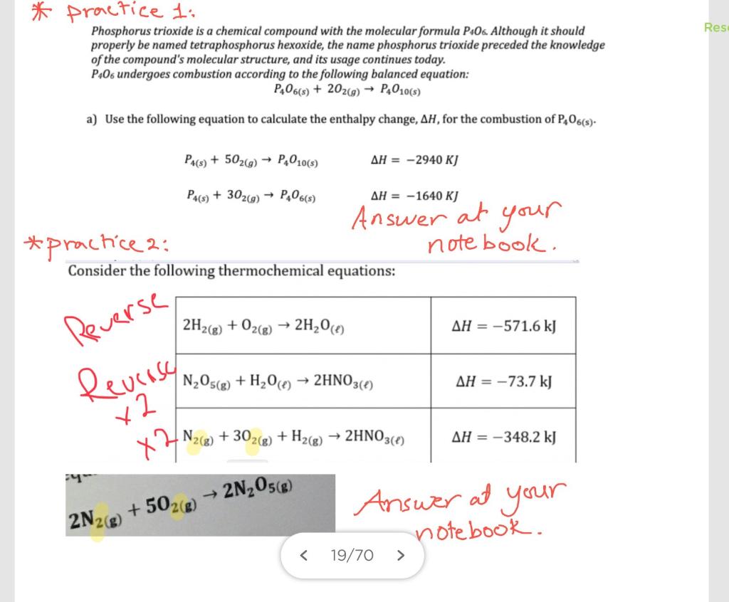 Solved Phosphorus trioxide is a chemical compound with the | Chegg.com