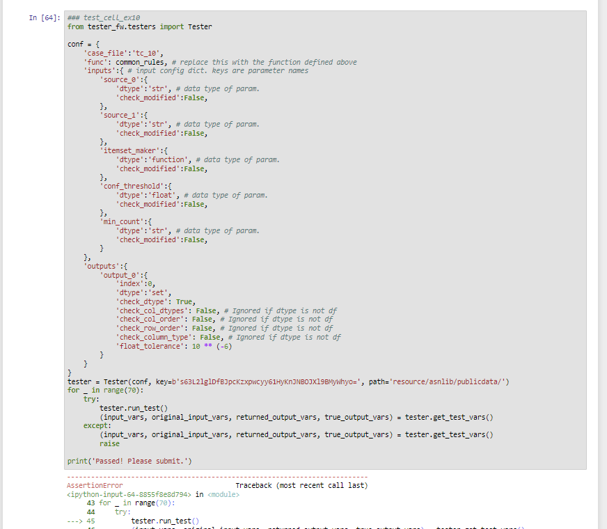 洋楽 PUTS Question in the Form of an Answer People Under The Stairs' 'Question In The Form Of An Answer