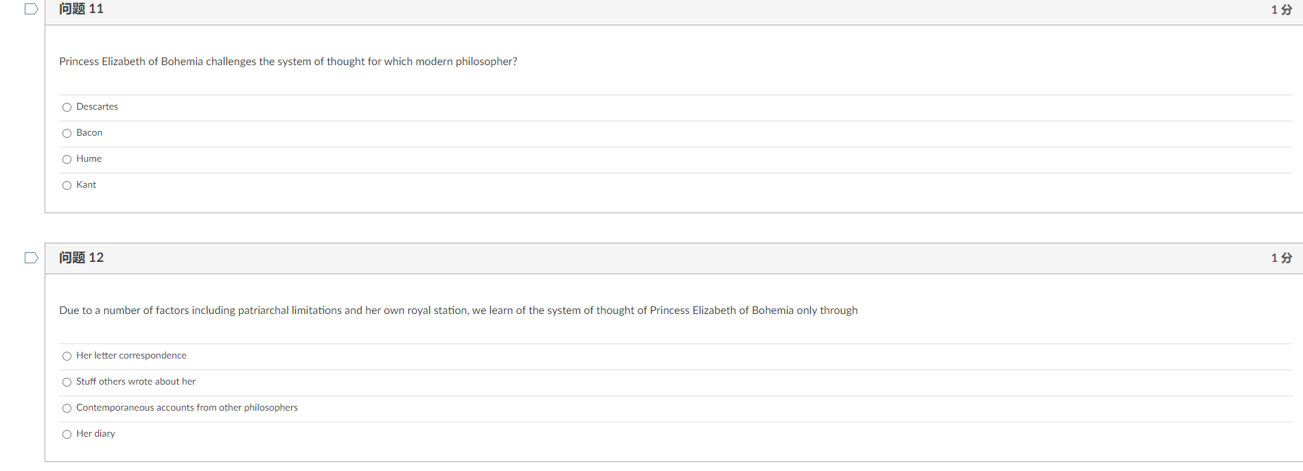 Solved 问题9 19 In my lecture on Descartes, I compared this | Chegg.com