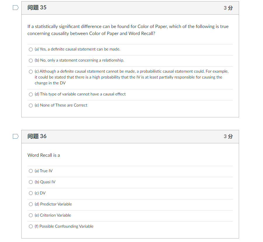 Solved Answer the following 13 questions based upon the | Chegg.com