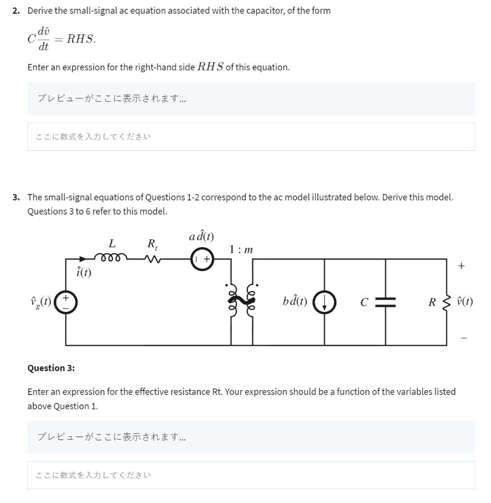 Continuous Conduction