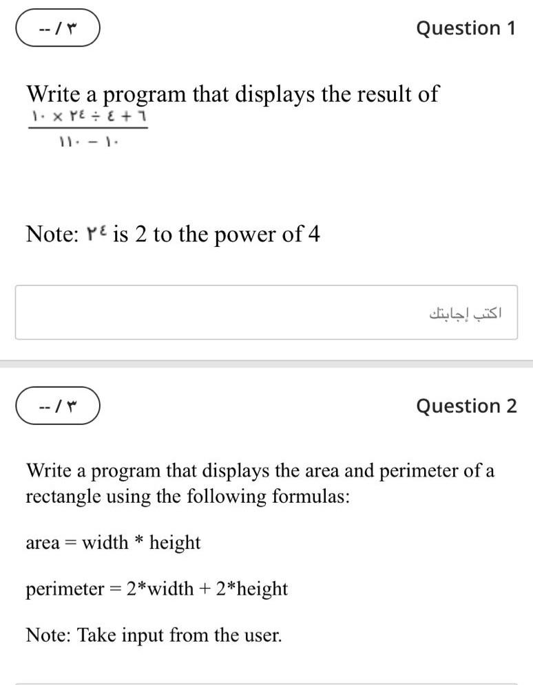 Solved Write a program that displays the result of | Chegg.com