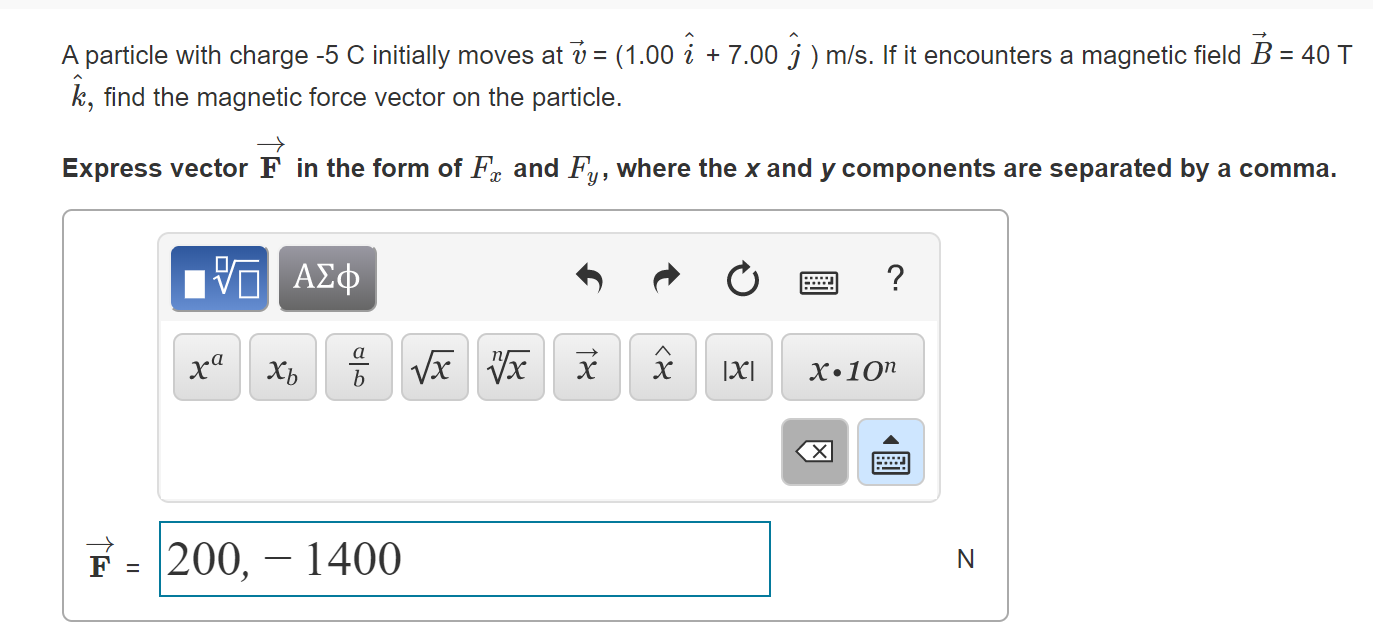 Solved A Particle With Charge 5 C Initially Moves At V Chegg Com