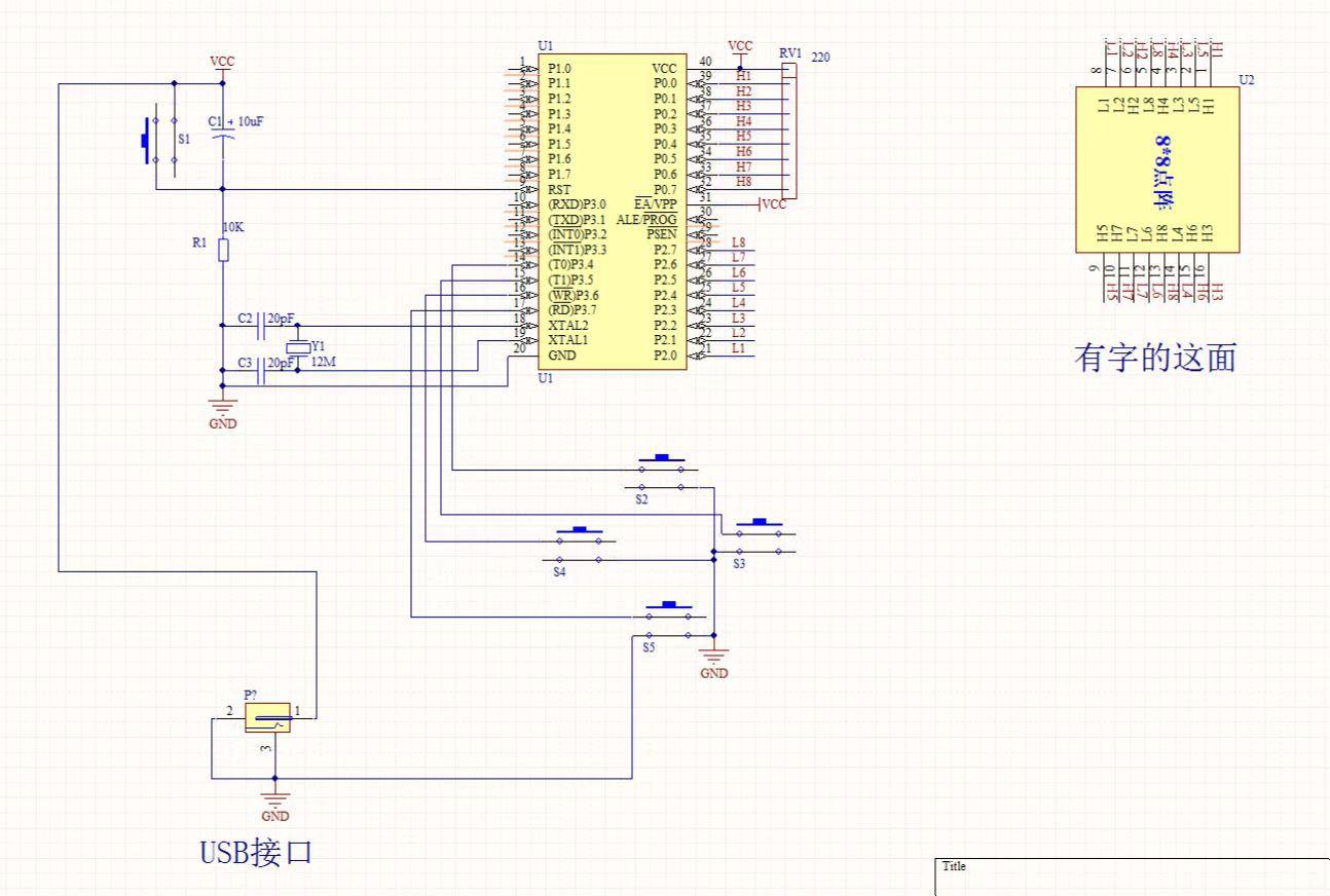 i need simulation screenshot of this circuit This | Chegg.com