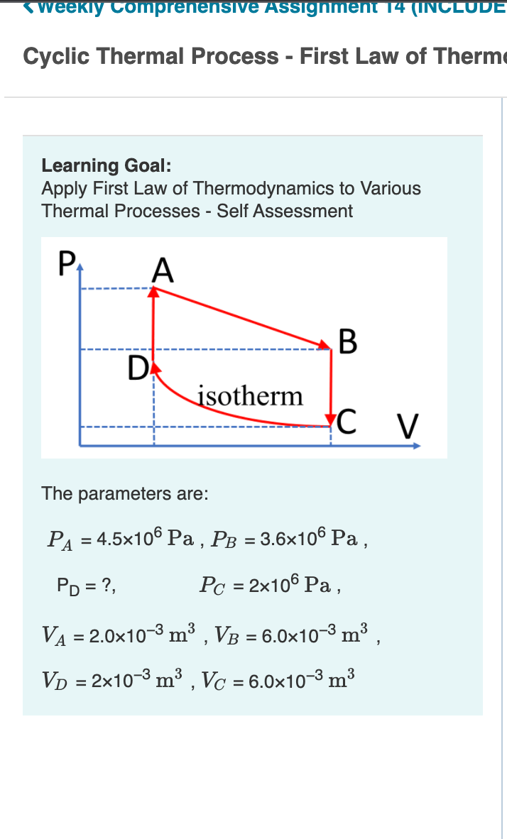 Solved Review A To B: Straight Line Part A A To B: How Much | Chegg.com