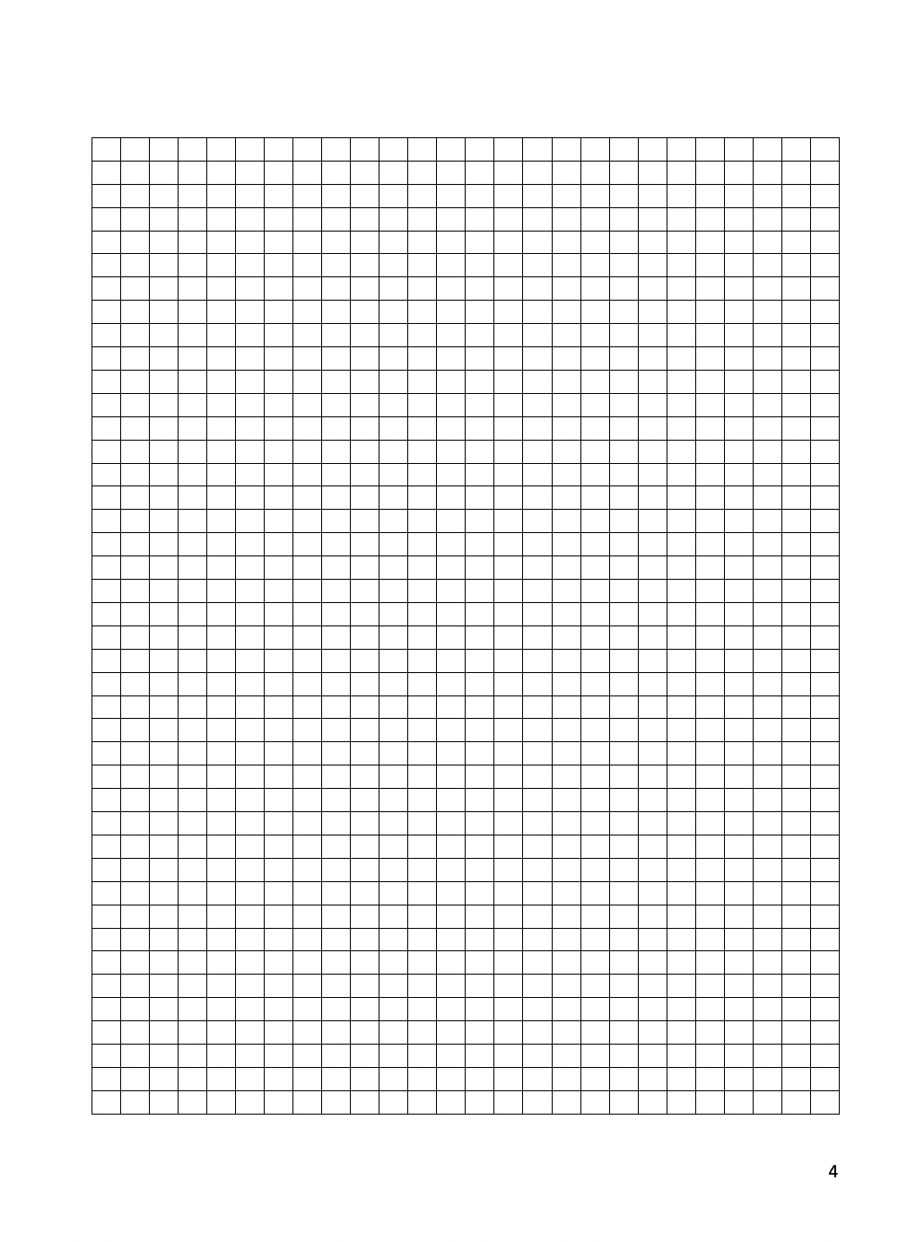 Solved Solubility of Ionic Solutes & the Solubility Graph | Chegg.com