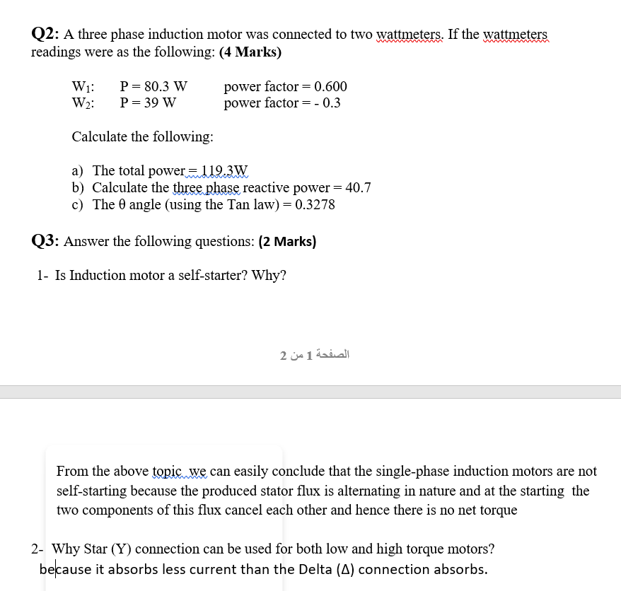 Solved Q2: A three phase induction motor was connected to | Chegg.com