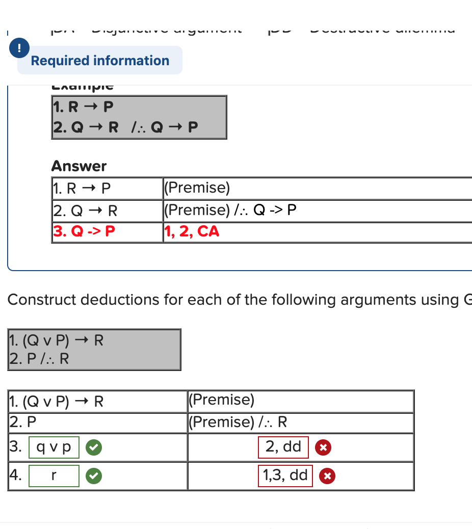 Uurioruyurur Required Information Lampic 1 R P Chegg Com