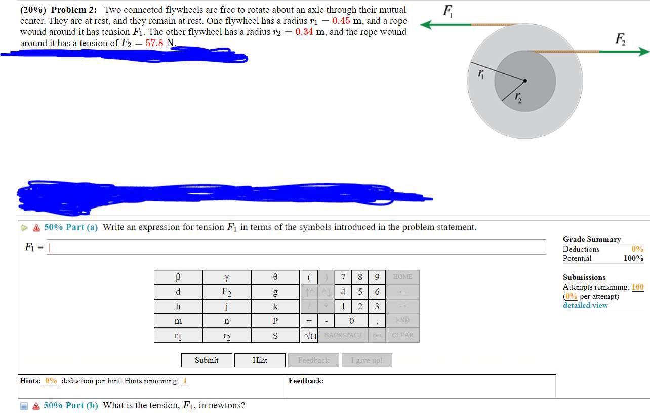 (20\%) Problem 2: Two connected flywheels are free to rotate about an axle through their mutual center. They are at rest, and