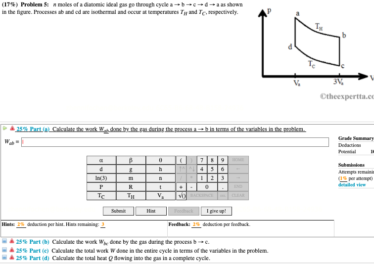 Solved 17 Problem 5 N Moles Of A Diatomic Ideal Gas G Chegg Com