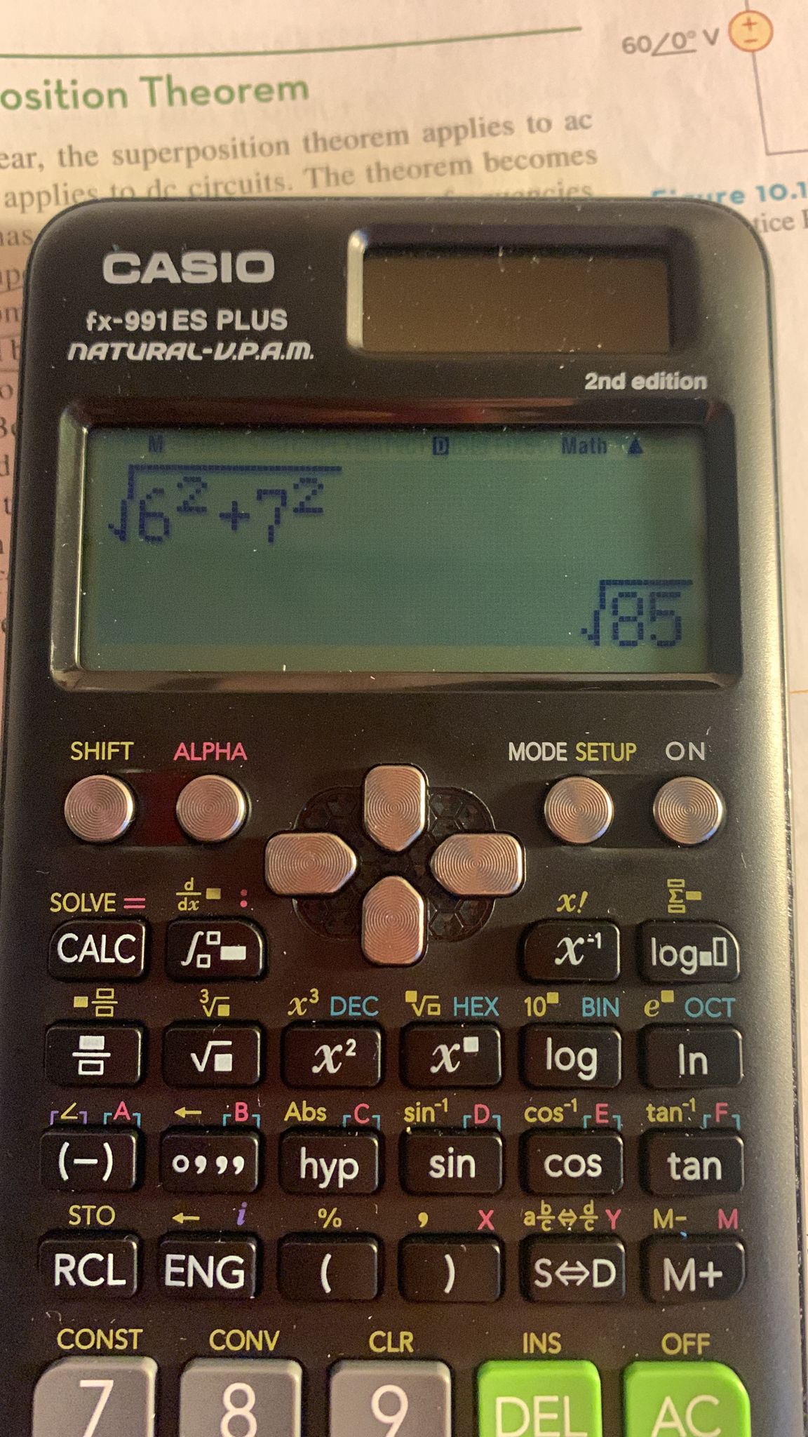 Take me to clearance my calculator