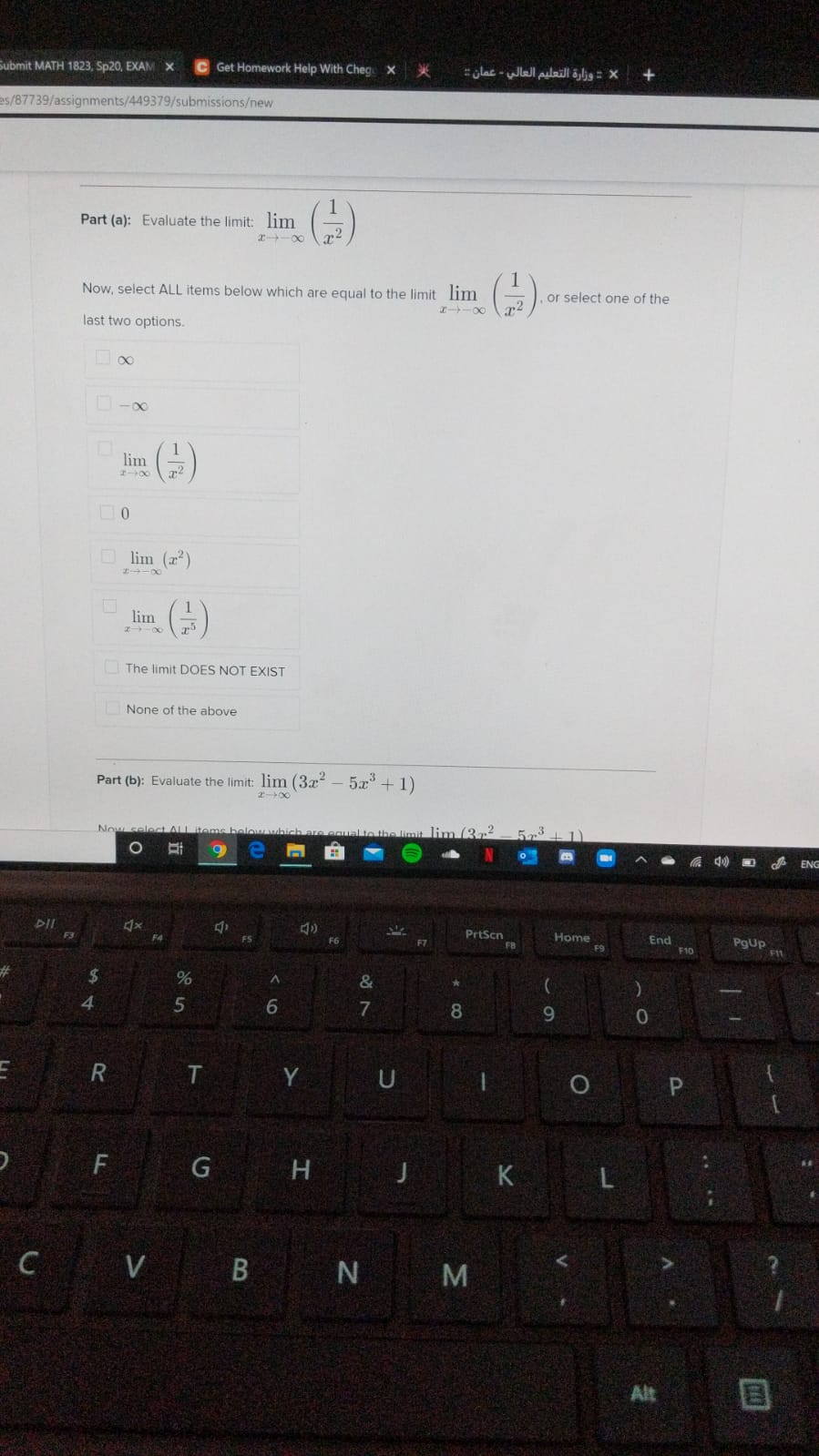 mit MATH 1823. Sp20. EXAM X c Get Homework Help With | Chegg.com