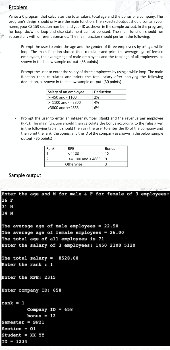Solved Problem Write a C program that calculates the total | Chegg.com