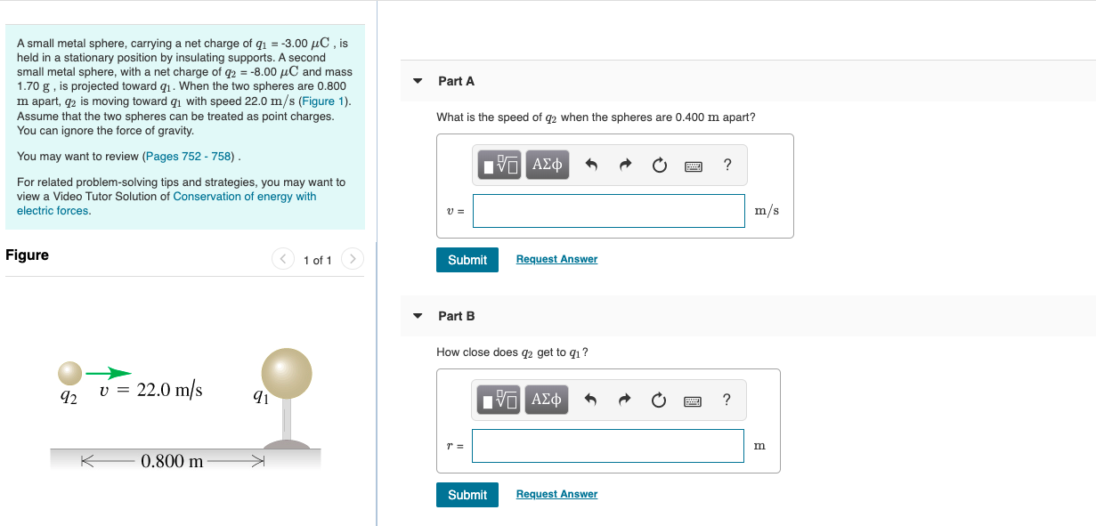 Solved A small metal sphere, carrying a net charge of q1 =
