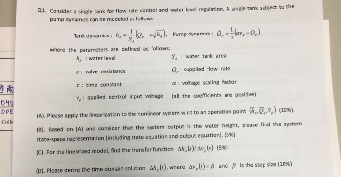 a1. Consider a single tank for flow rate control and | Chegg.com