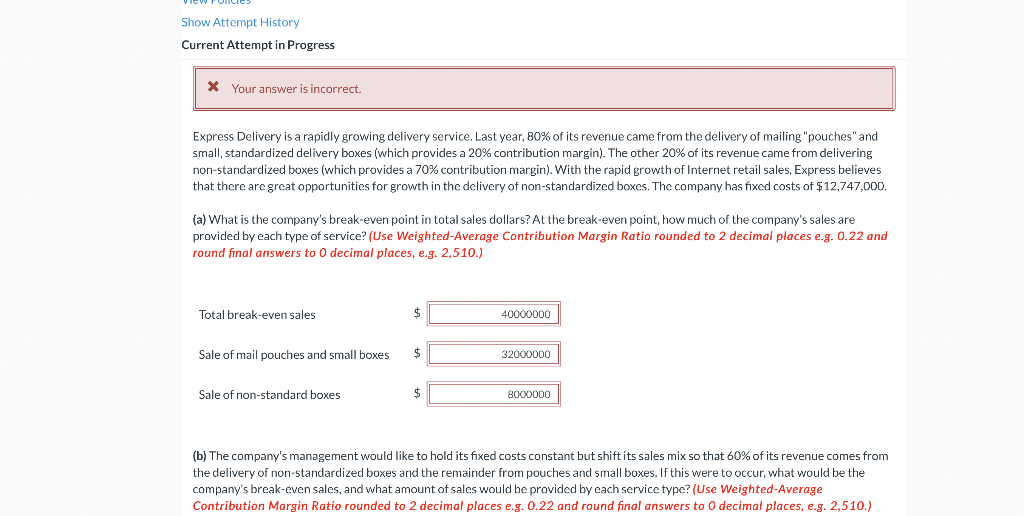 Solved (b) The Company's Management Would Like To Hold Its | Chegg.com