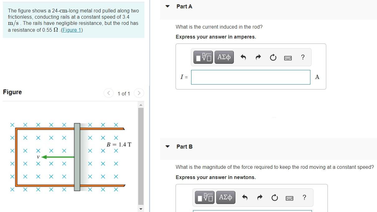 Solved Part A The Figure Shows A 24-cm-long Metal Rod Pulled | Chegg.com