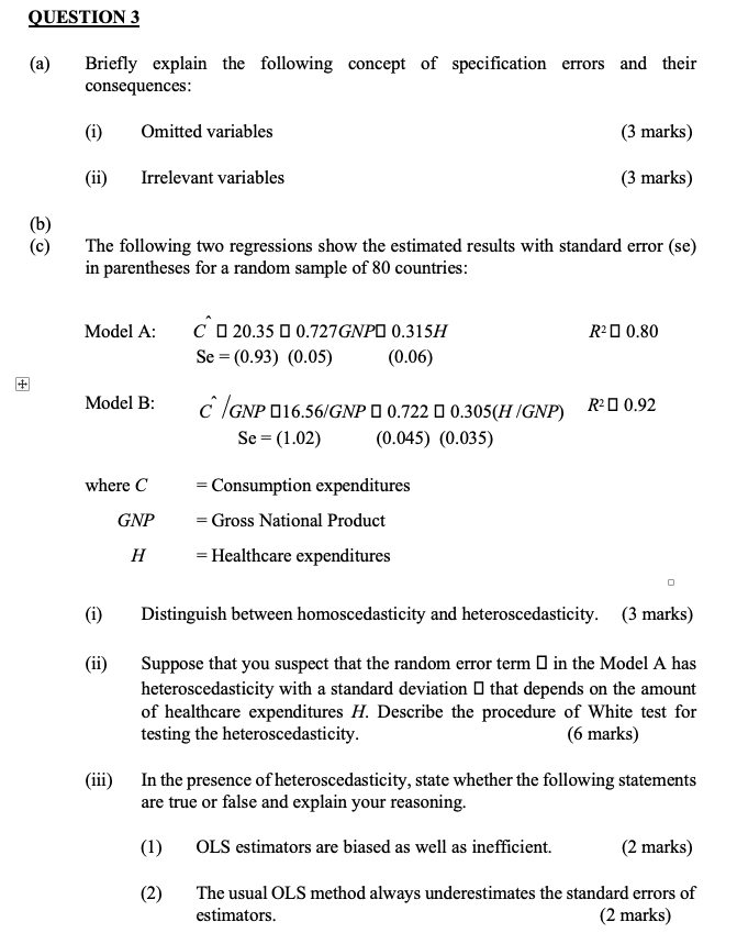 Solved QUESTION 3 (a) Briefly explain the following concept | Chegg.com