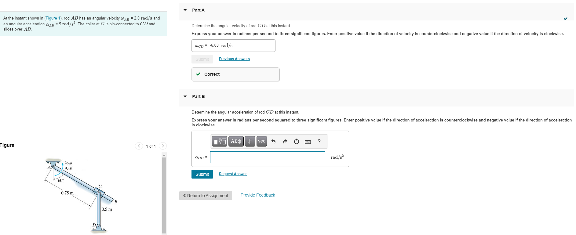 Solved At the instant shown in (Figure 1), rod AB has an | Chegg.com