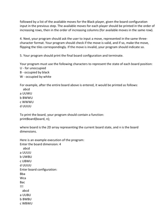 Solved Project: Write a program that will be used as part of | Chegg.com