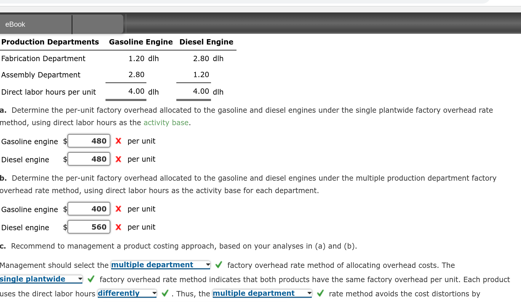 Solved Single Plantwide And Multiple Production Department | Chegg.com