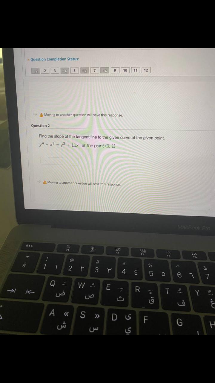 Solved Question Completion Status: 12 2 3 5 7 9 10 11 12 → | Chegg.com
