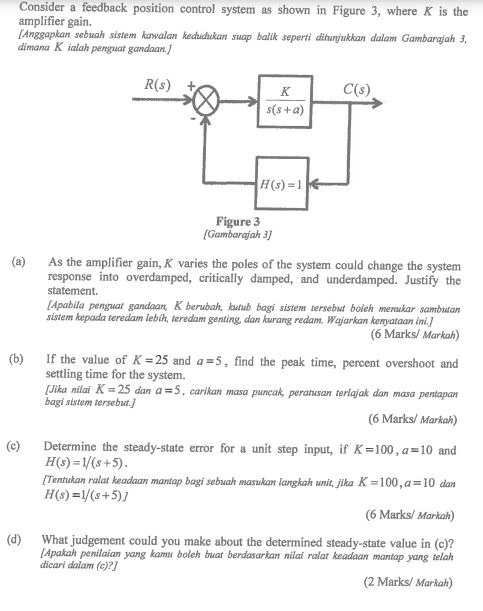 Solved Consider a feedback position control system as shown | Chegg.com