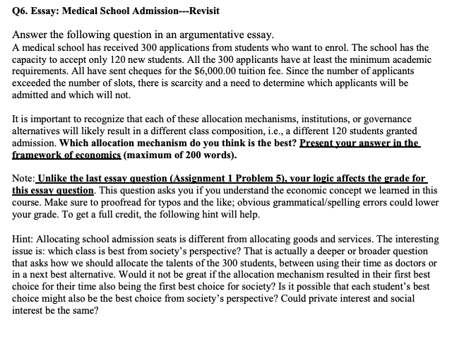 medical admission essay