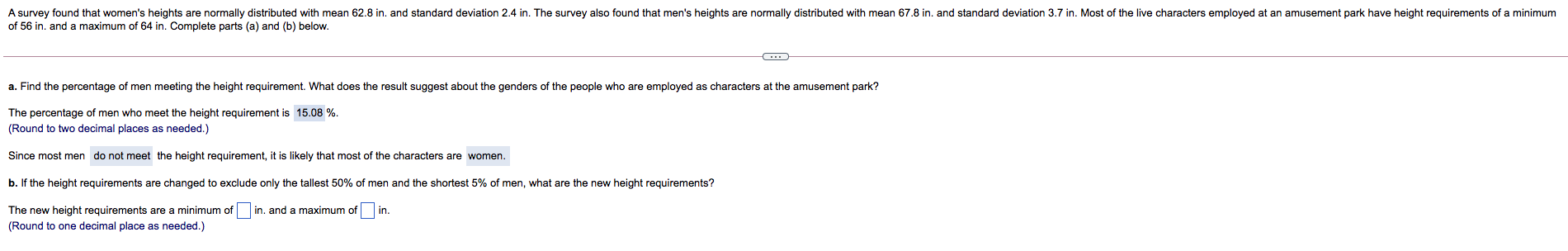 Solved Please answer these four questions as soon as | Chegg.com