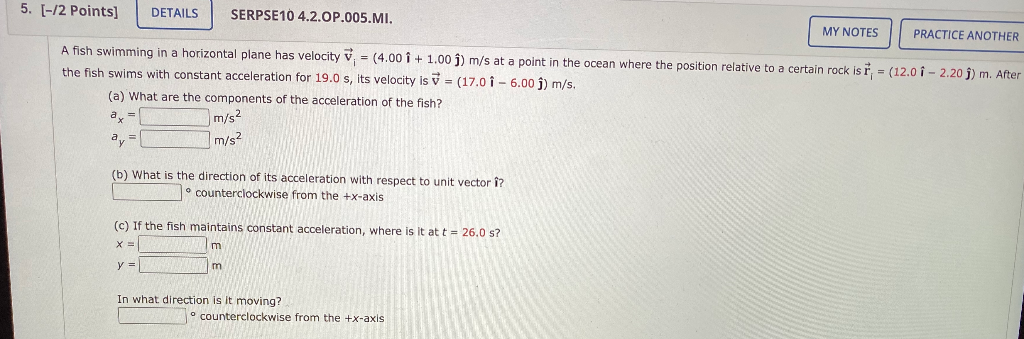 Solved Ne Vector Position Of A Particle Varies In Time Ac Chegg Com