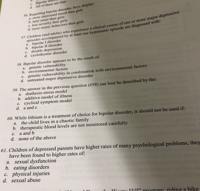 nhs勃起不全のアドバイス