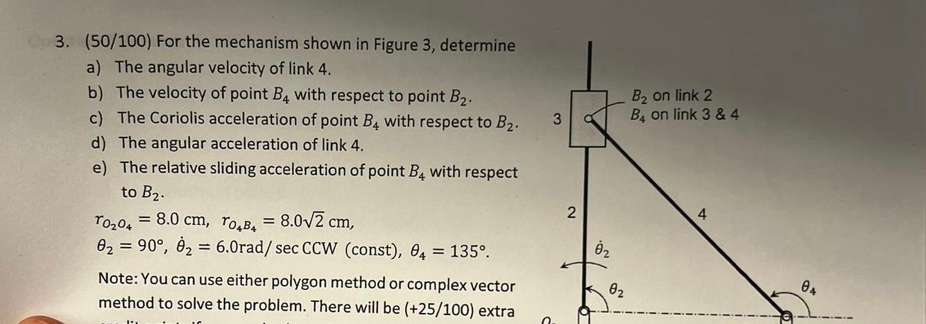 Solved Problem 3 50 Pt Consider The Mechanism Shown In Chegg Com