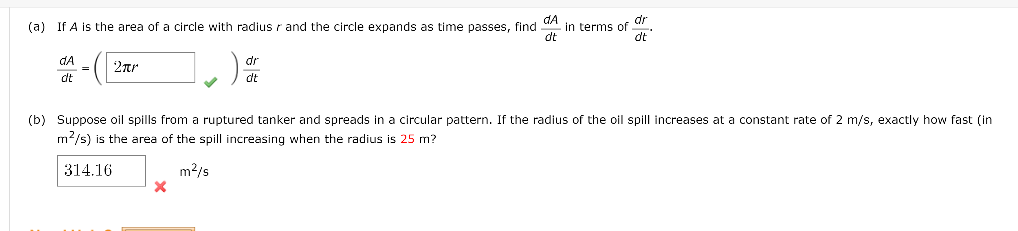 Solved da (a) If A is the area of a circle with radius r and | Chegg.com