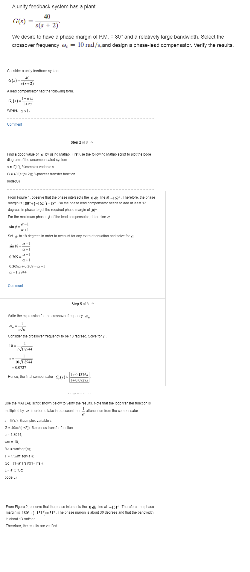 verify with email ka matlab