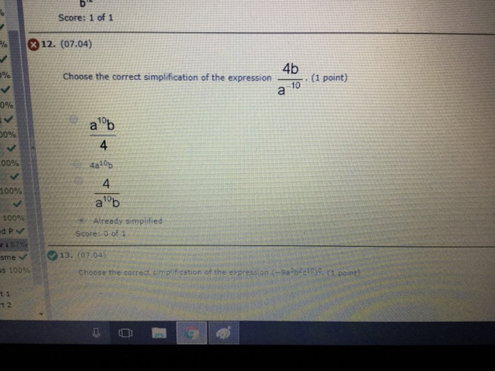 4 1 2b )  7b 10 simplified