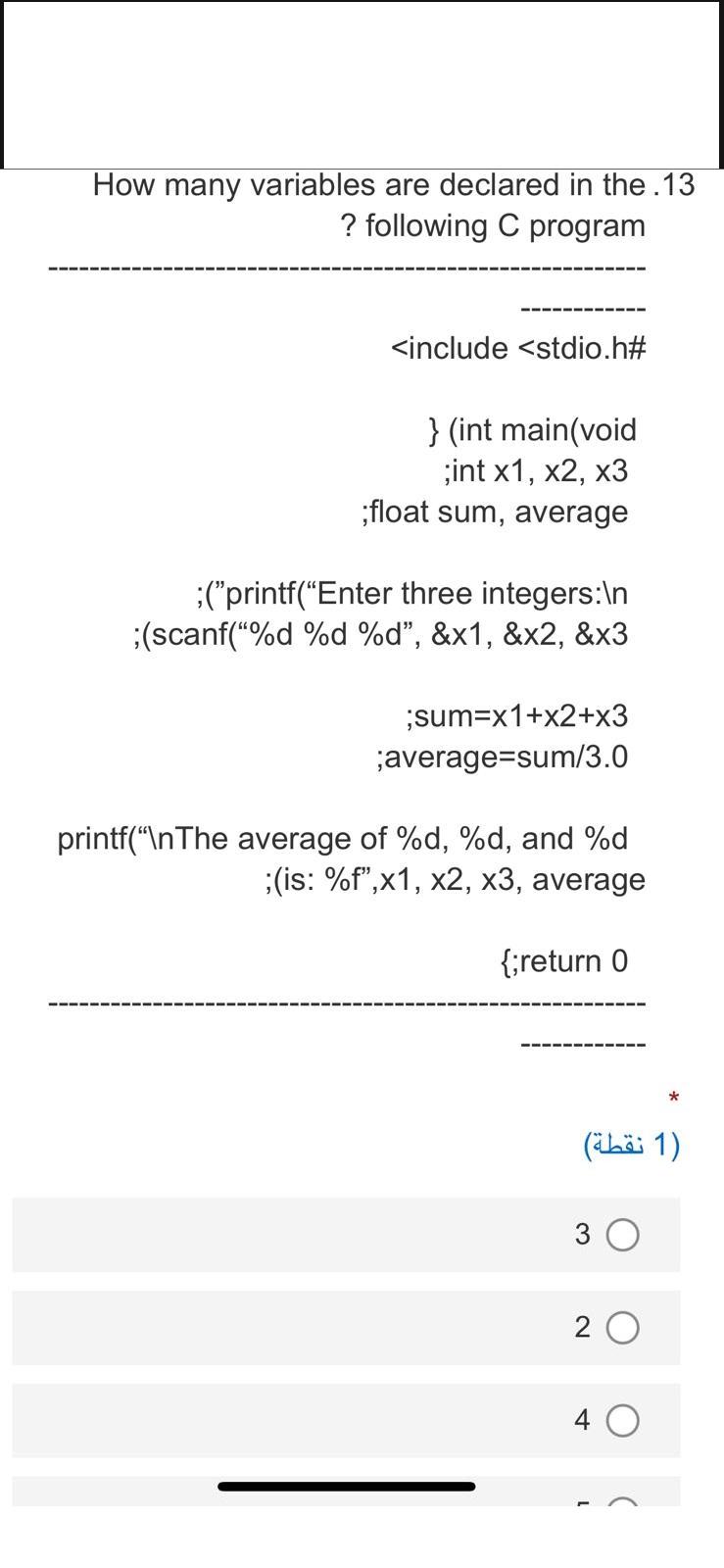 Solved Given The Following C Program. 1 | Chegg.com