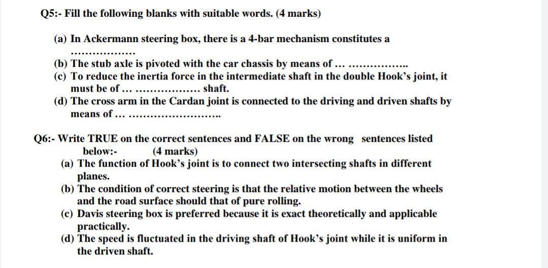 Lolling vs Lounge: How Are These Words Connected?