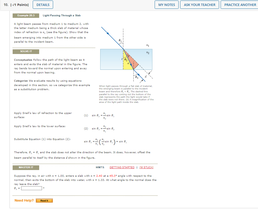 Solved A light beam passes from medium 1 to medium 2, with | Chegg.com