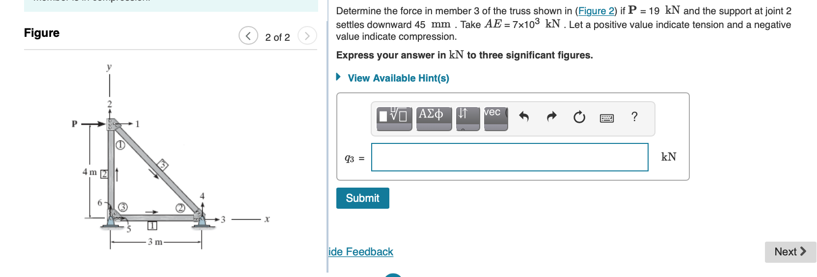 Determine the horizontal and vertical displacement at